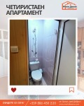 Продава 4-СТАЕН, гр. Добрич, Балик, снимка 8