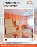 Продава 4-СТАЕН, гр. Добрич, Балик, снимка 4