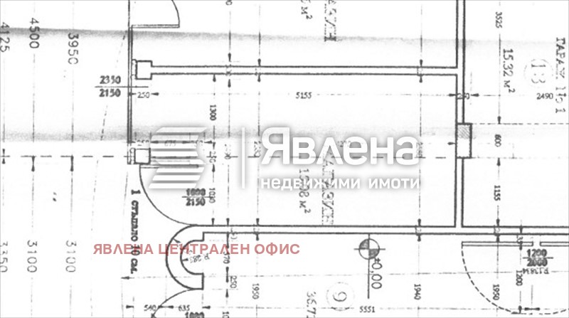������� ������� | Imot.bg � ����������� 2