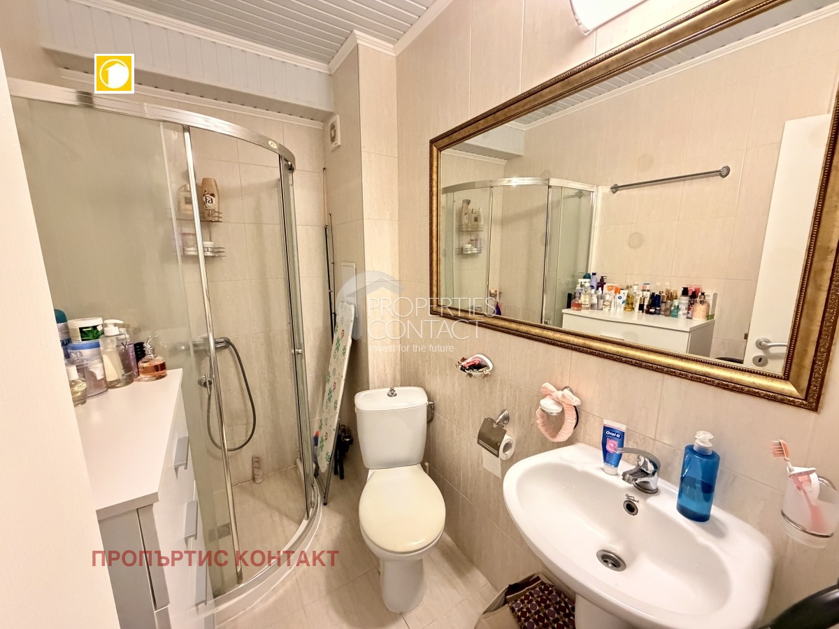 ������� 1-����� | Imot.bg � ����������� 14