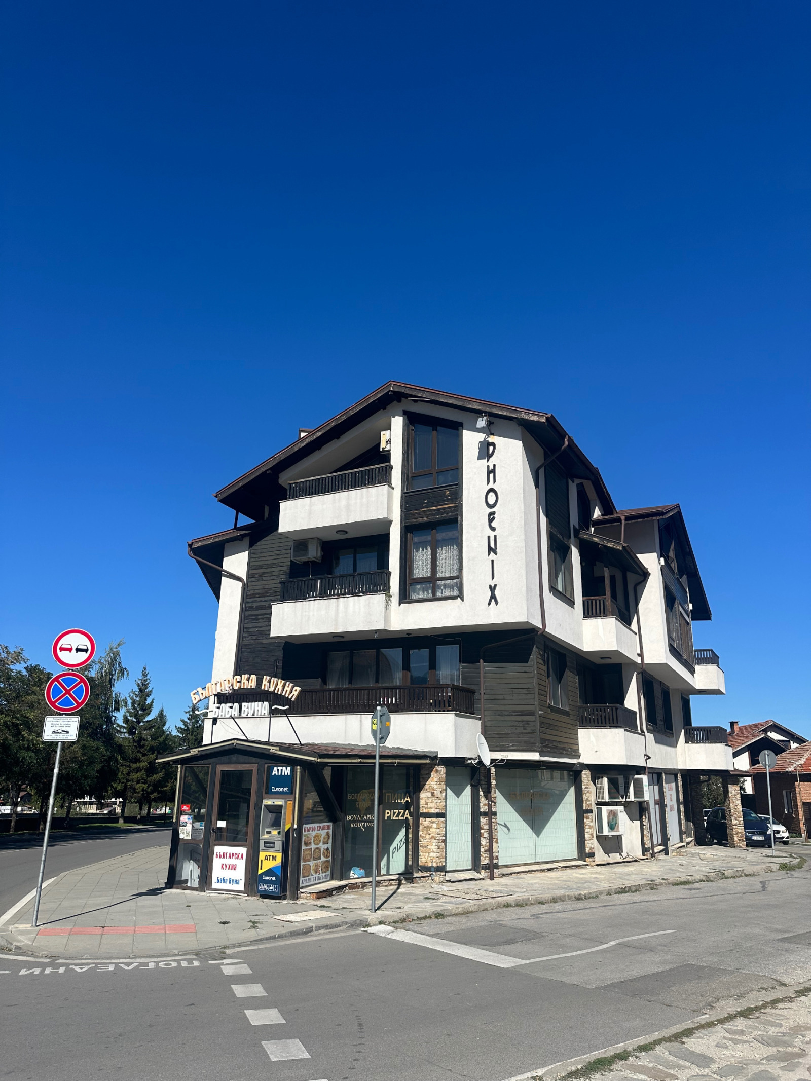 ������� 1-����� | Imot.bg � ����������� 9