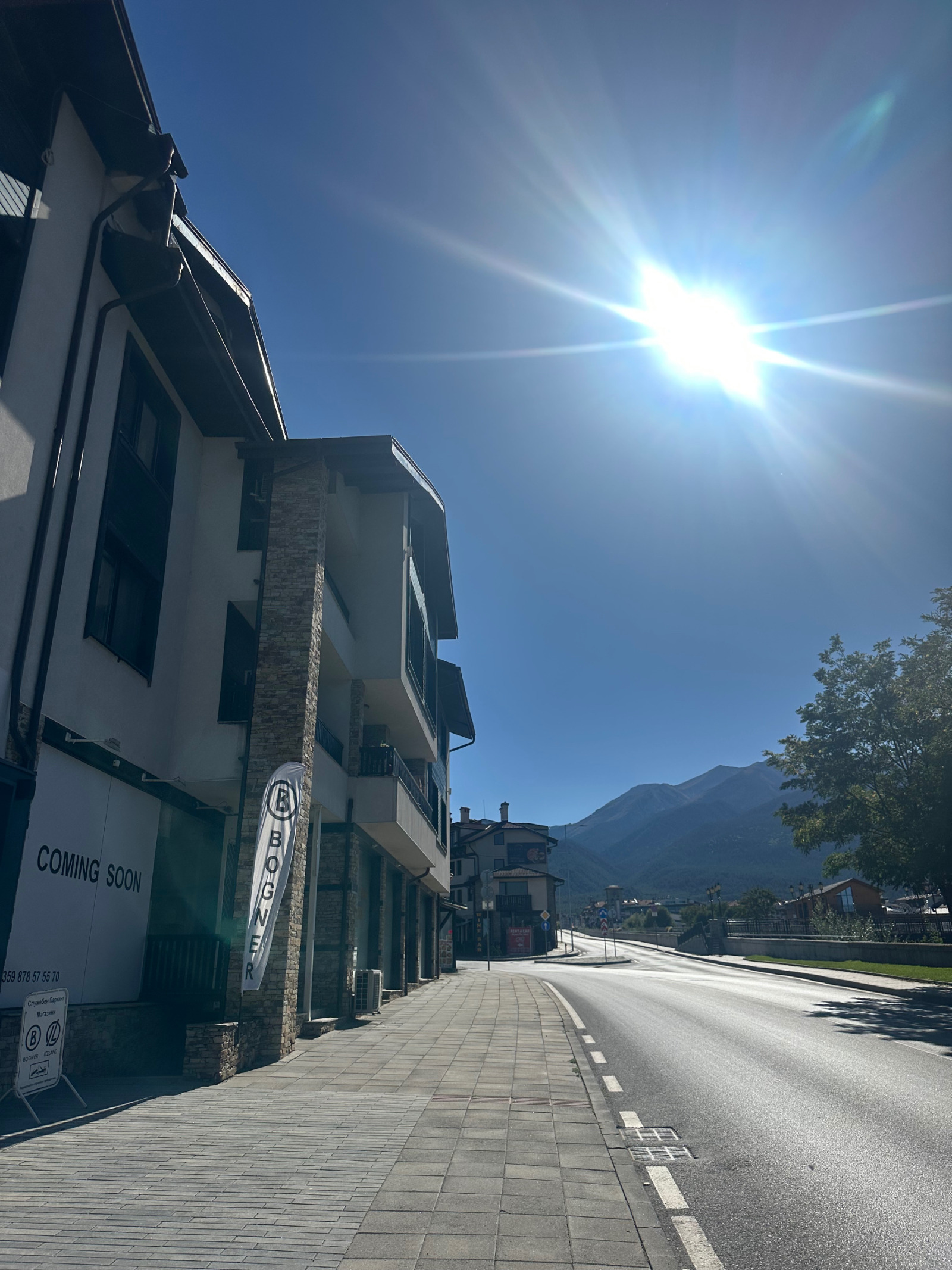 ������� 1-����� | Imot.bg � ����������� 11