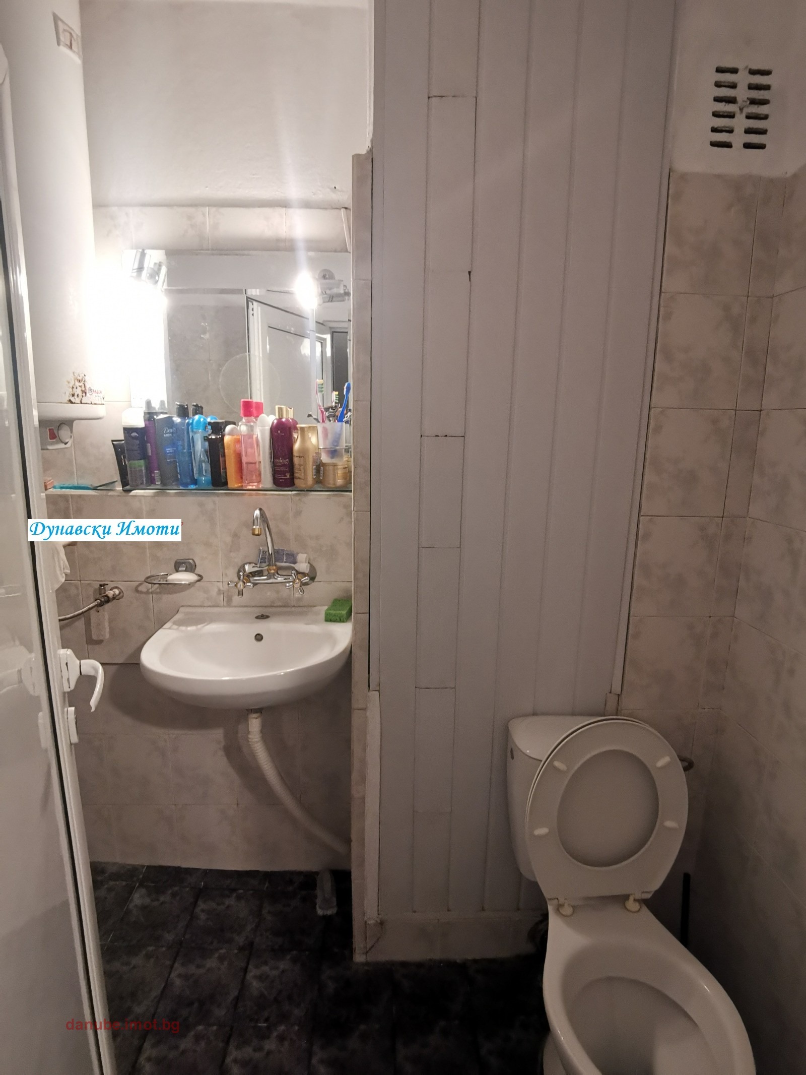 ������� 2-����� | Imot.bg � ����������� 7