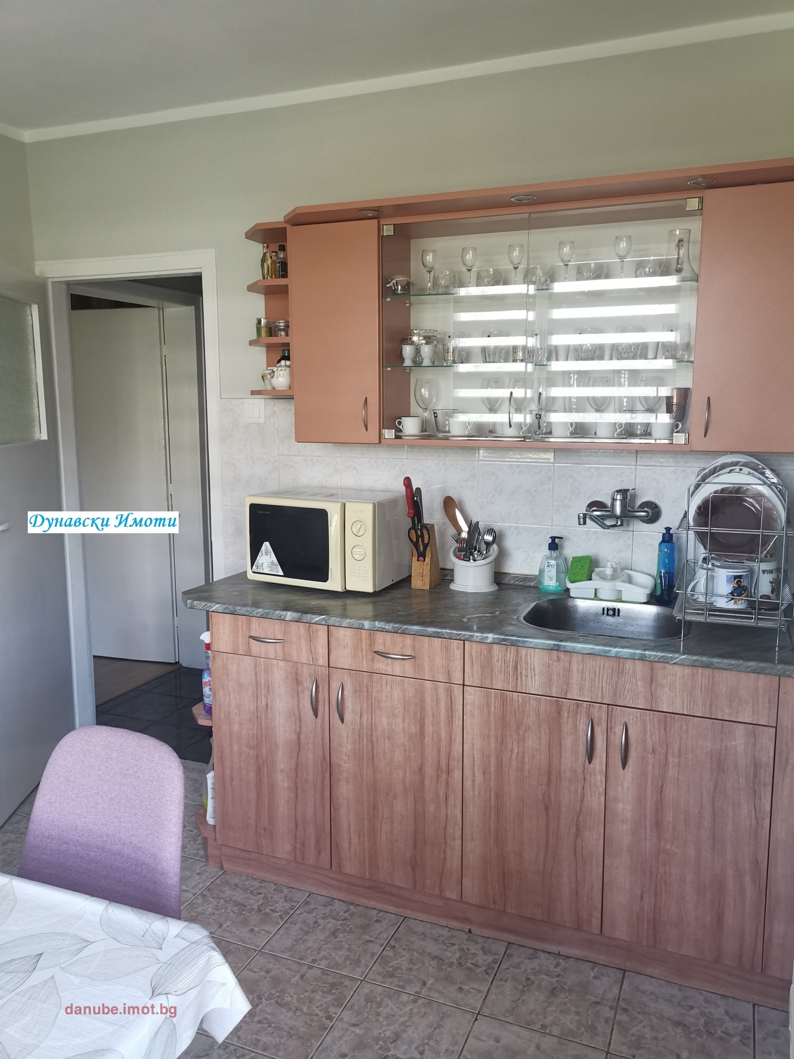 ������� 2-����� | Imot.bg � ����������� 1