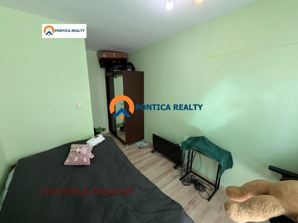 ������� 2-����� | Imot.bg � ����������� 3