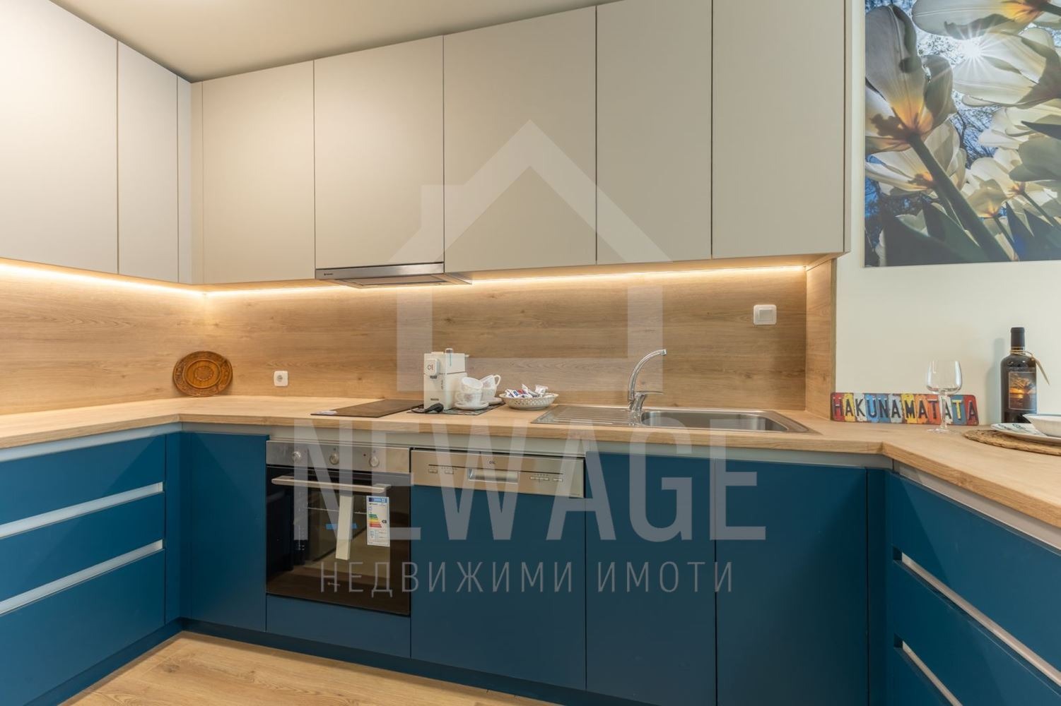 ������� 2-����� | Imot.bg � ����������� 1