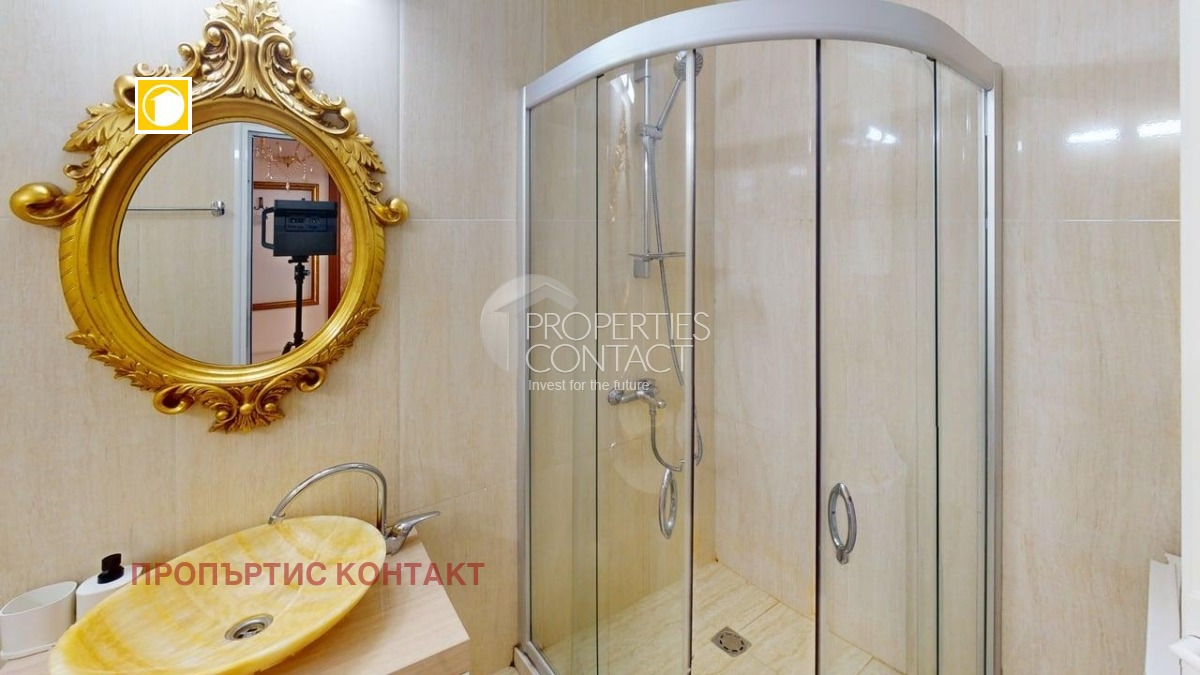 ������� 2-����� | Imot.bg � ����������� 14