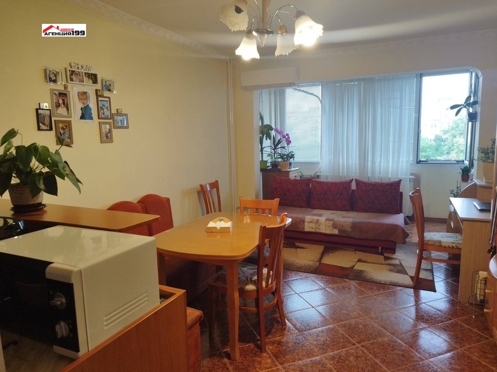 ������� 2-����� | Imot.bg � ����������� 1