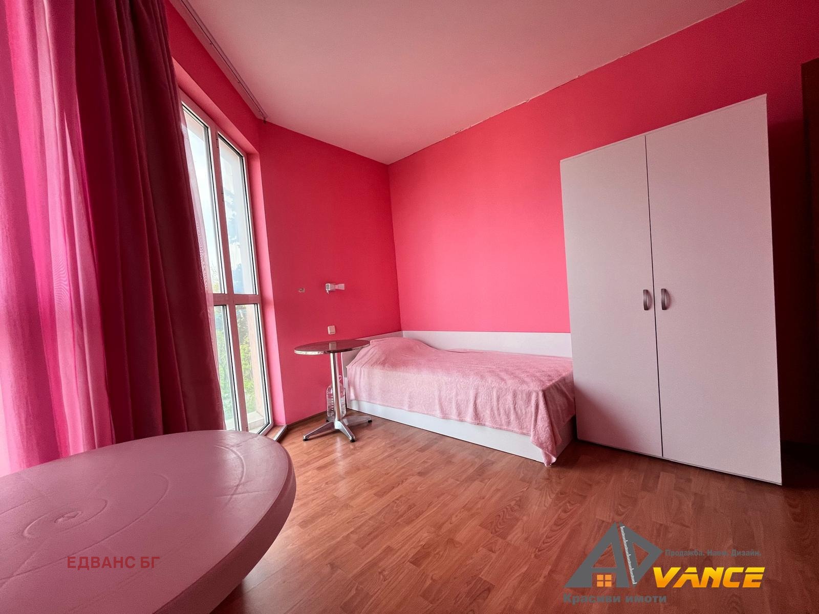 ������� 3-����� | Imot.bg � ����������� 11