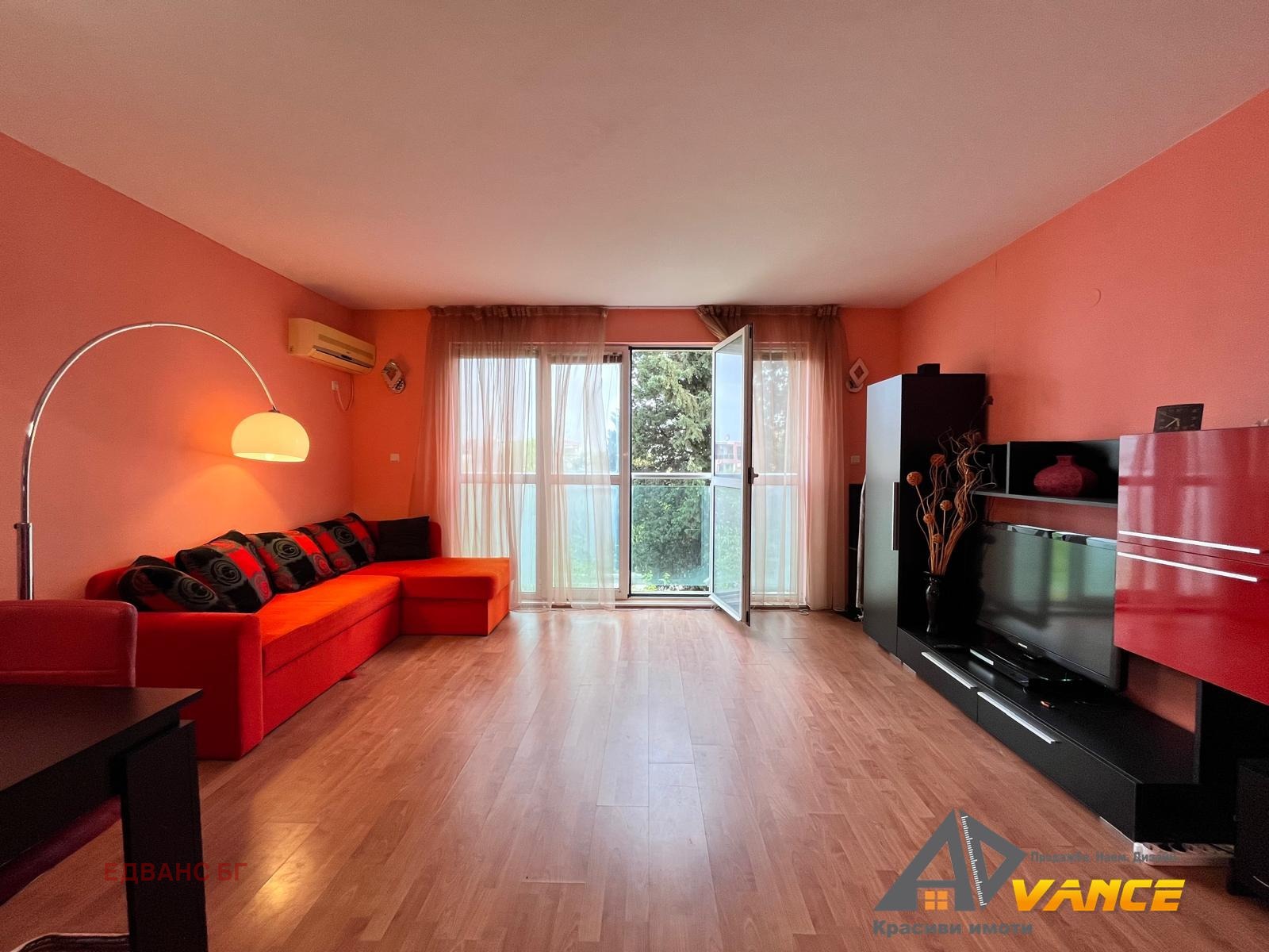 ������� 3-����� | Imot.bg � ����������� 5