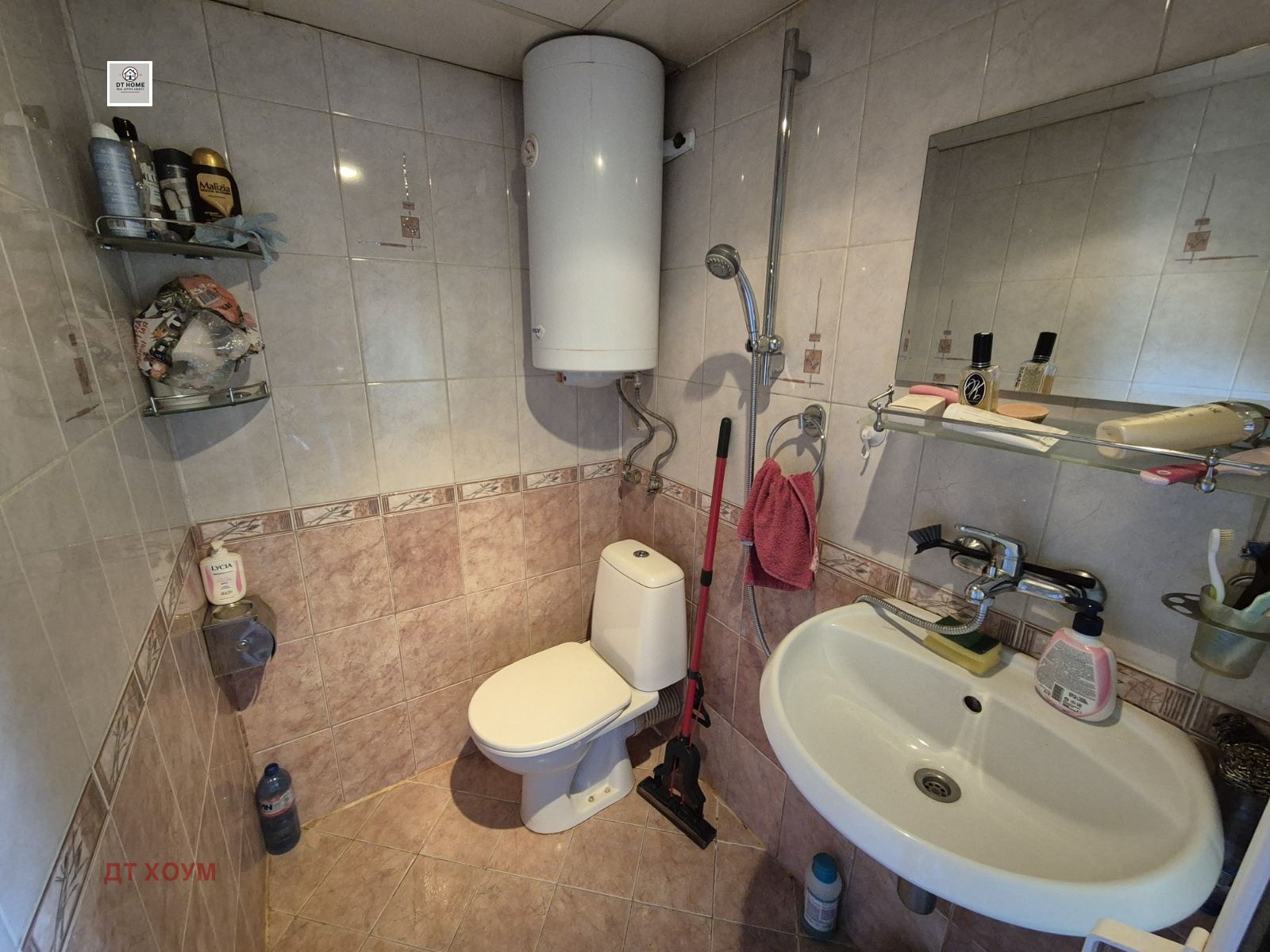 Продава 3-СТАЕН | Imot.bg — изображение 17