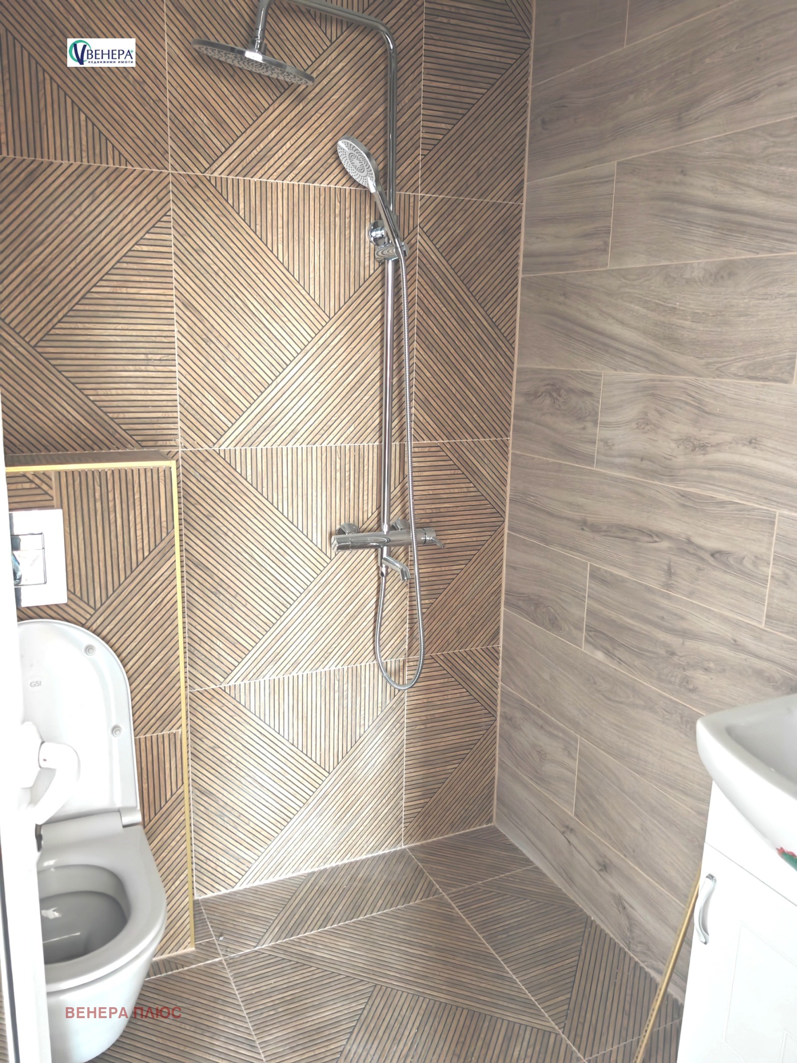 ������� 3-����� | Imot.bg � ����������� 8