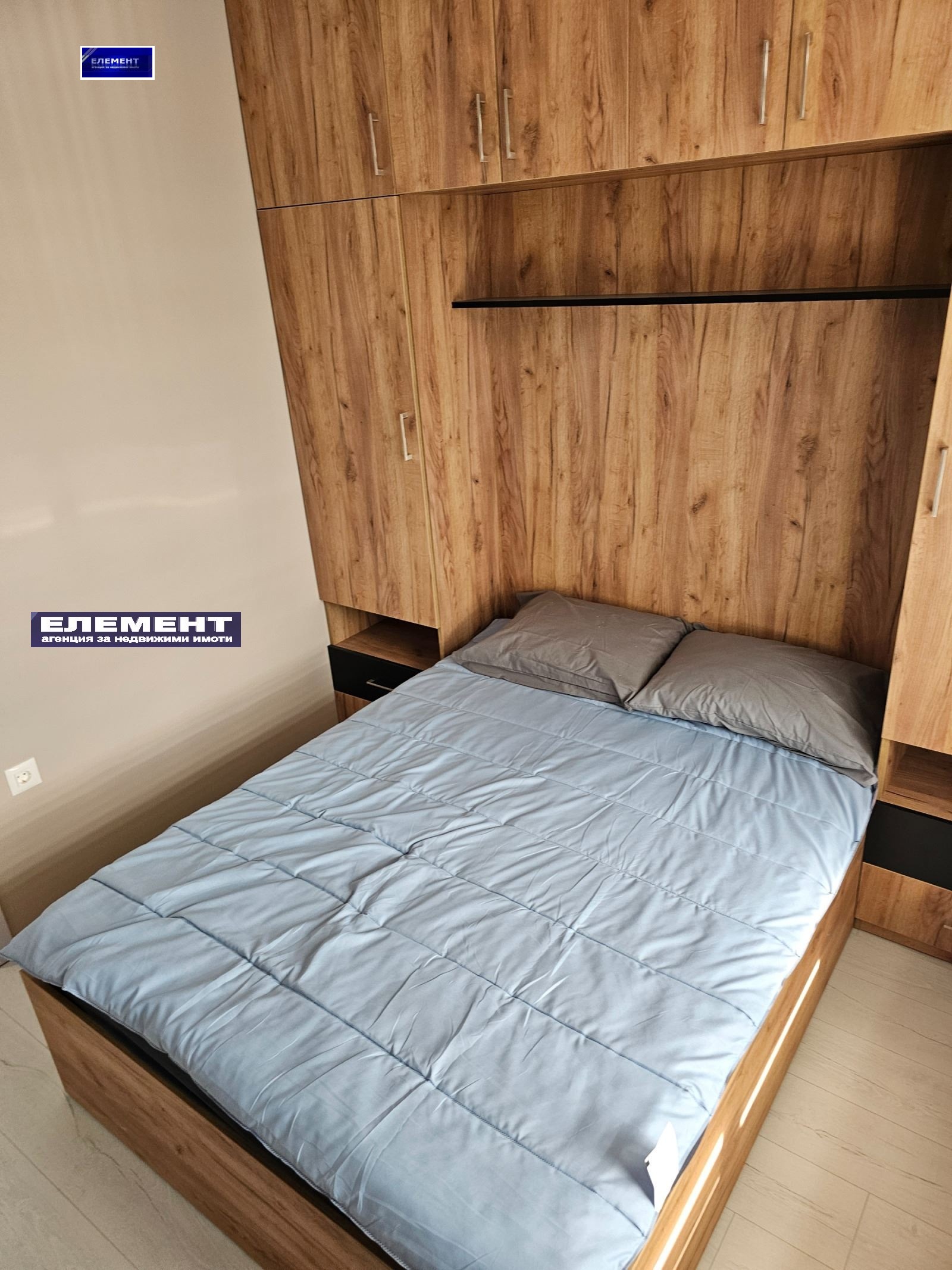 ������� 3-����� | Imot.bg � ����������� 7