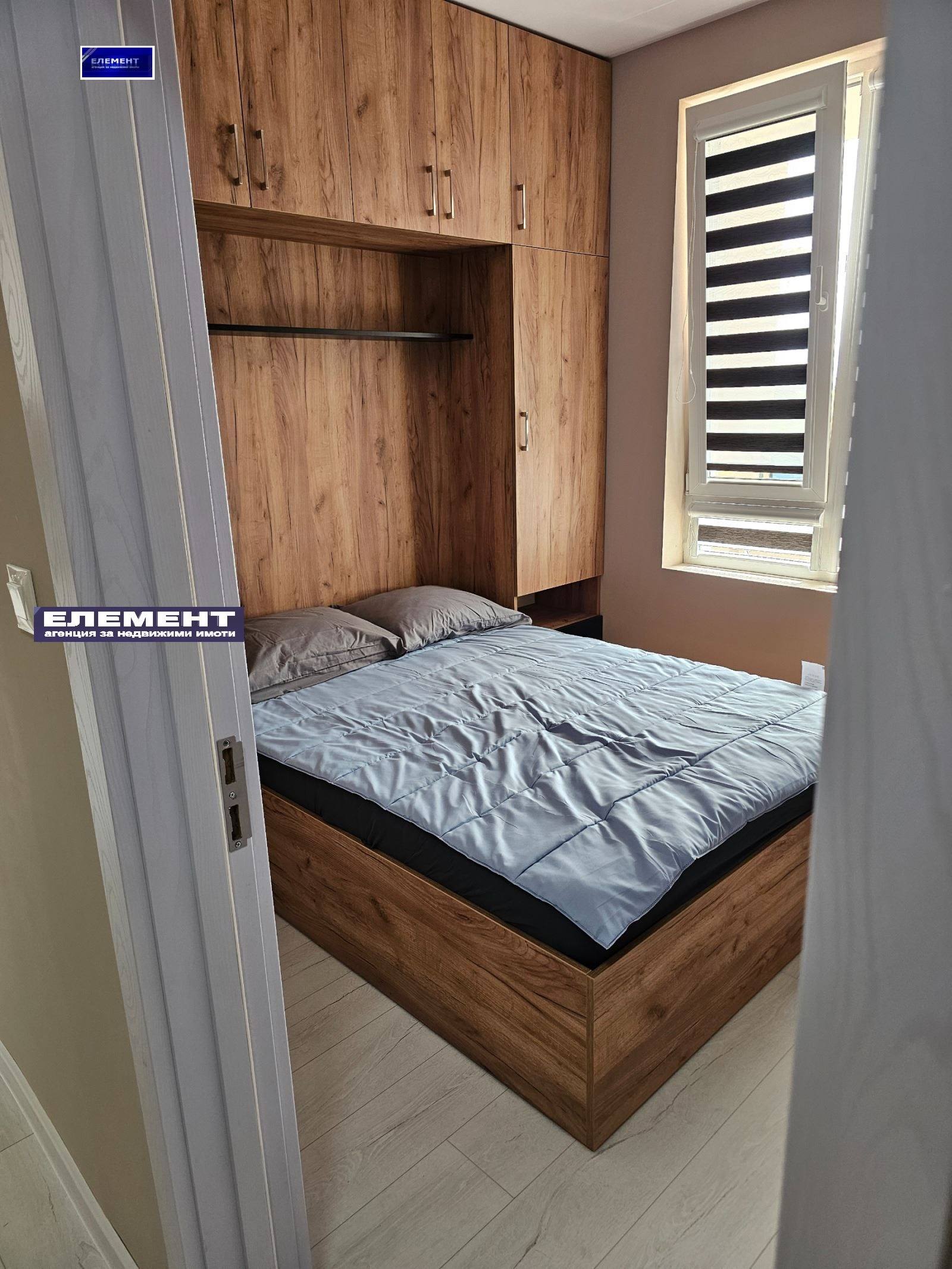 ������� 3-����� | Imot.bg � ����������� 8