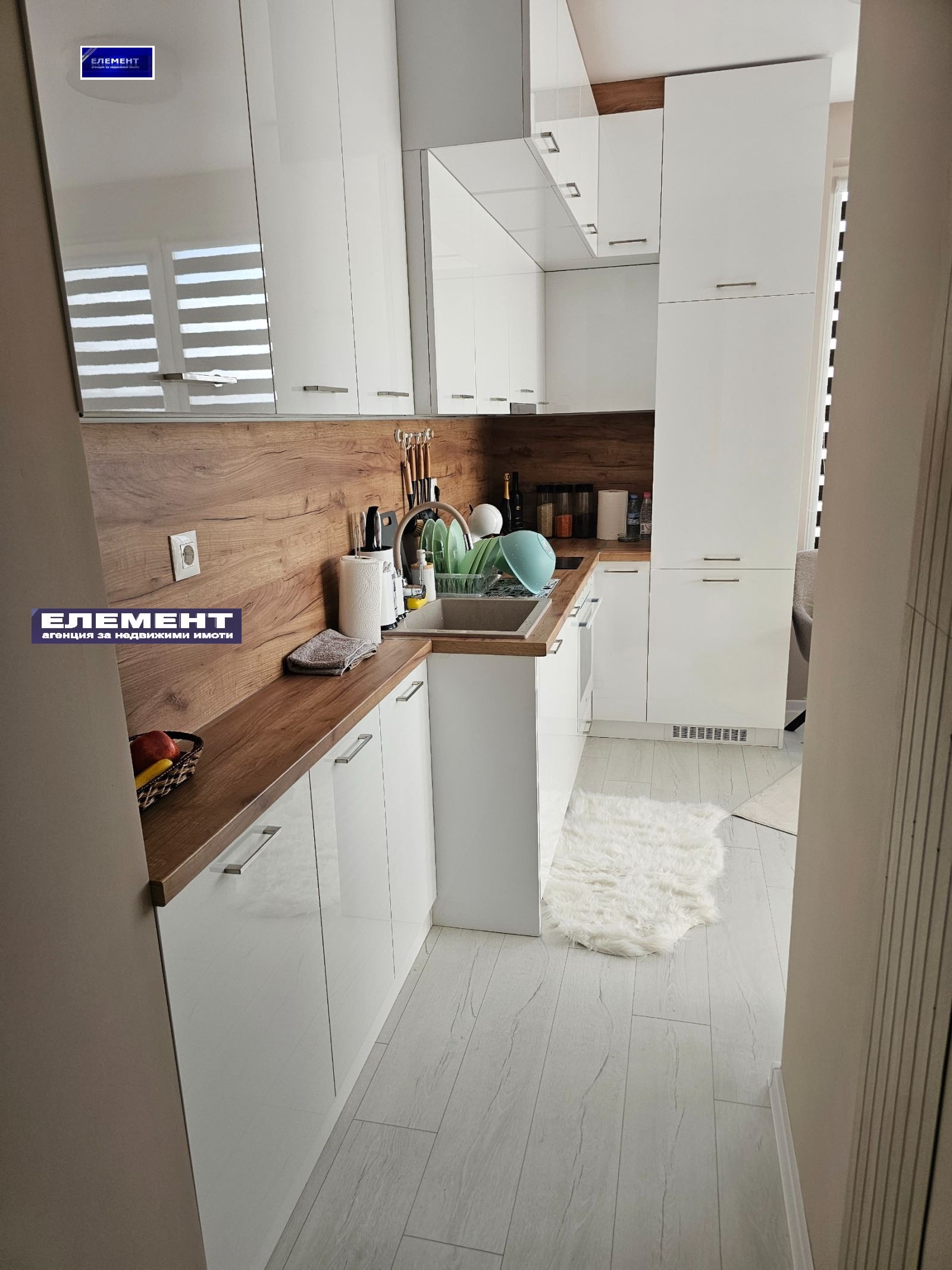 ������� 3-����� | Imot.bg � ����������� 5