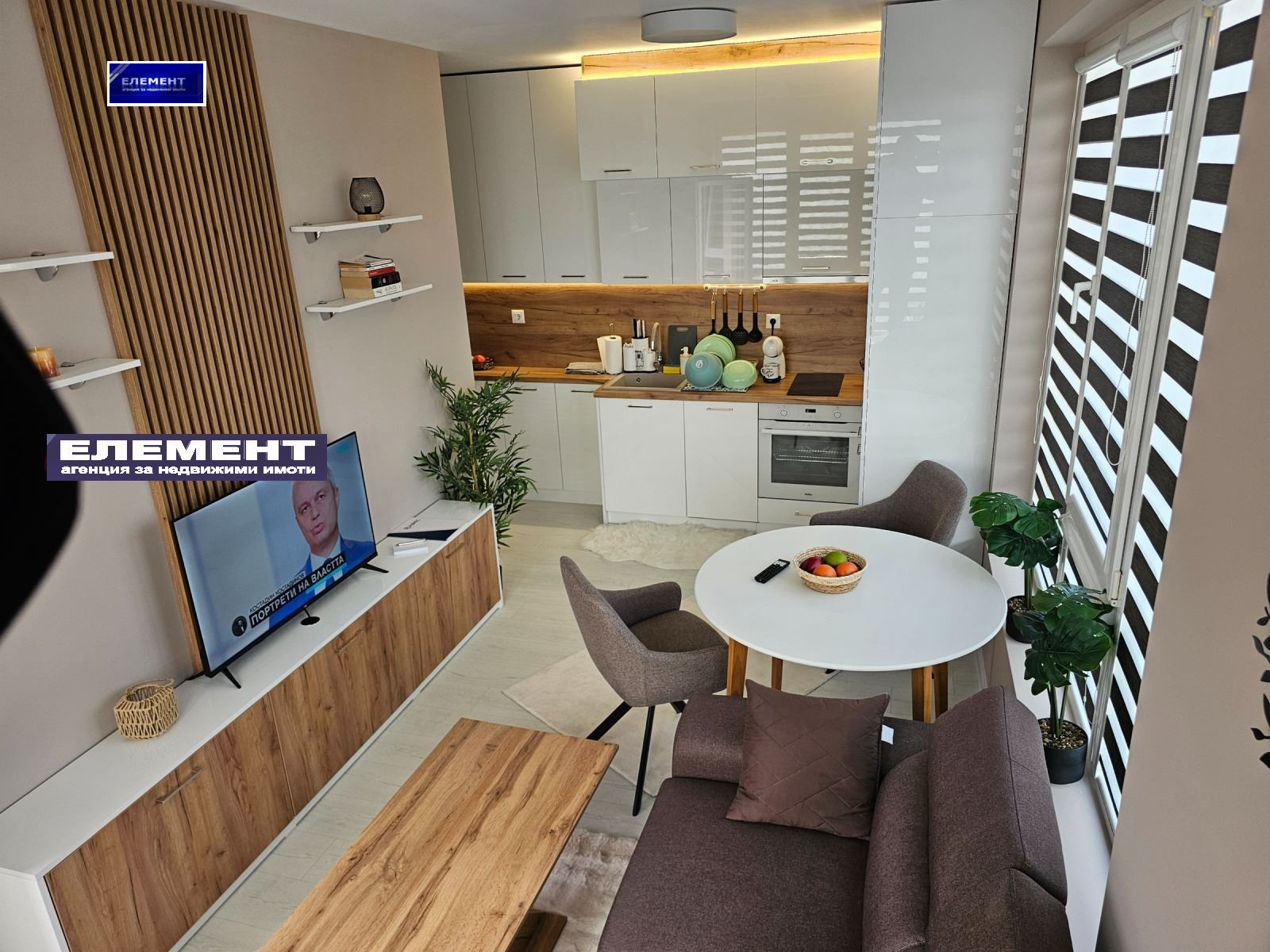 ������� 3-����� | Imot.bg � ����������� 2