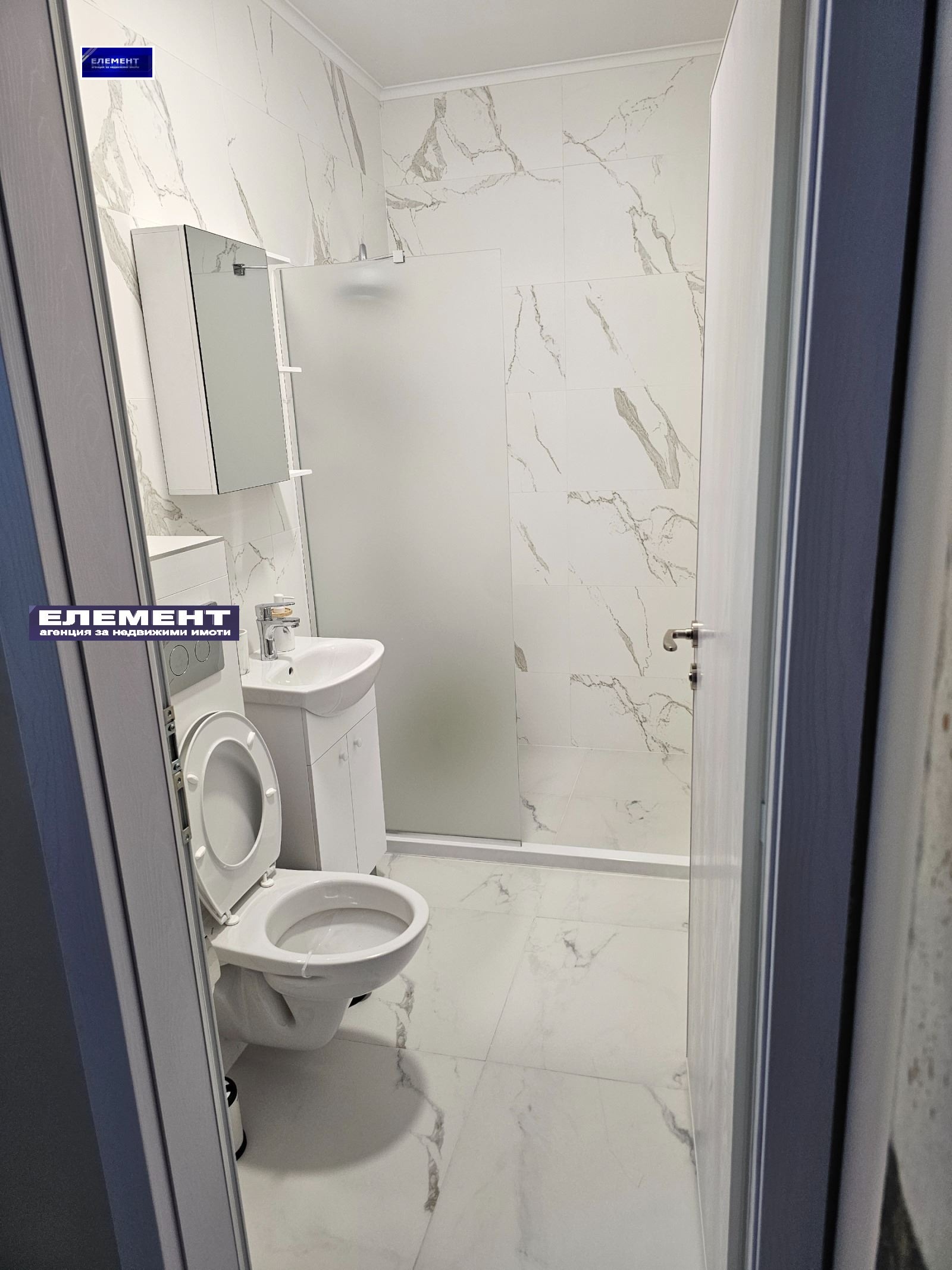 ������� 3-����� | Imot.bg � ����������� 14