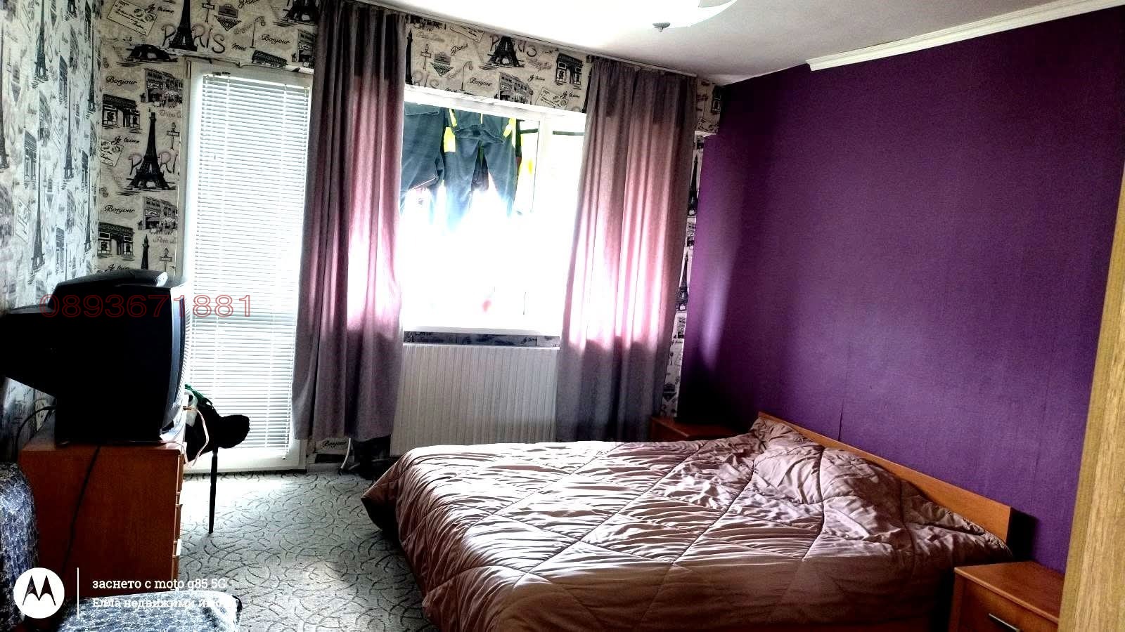 ������� 3-����� | Imot.bg � ����������� 4