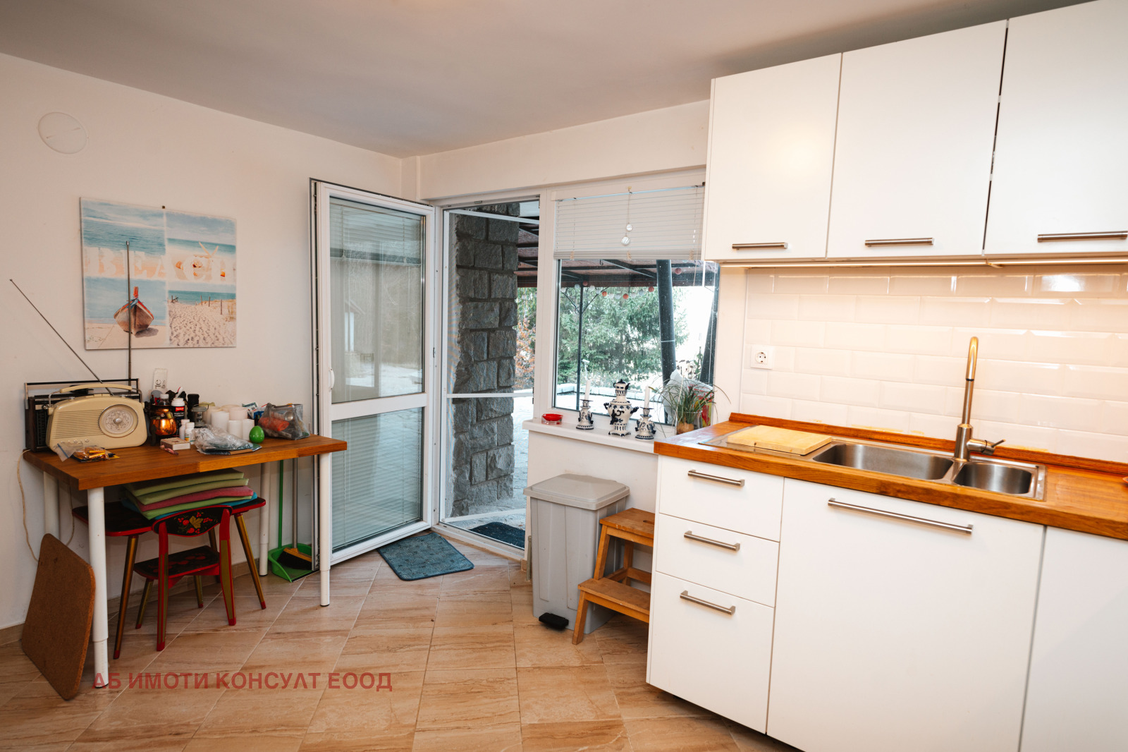 ������� ���� | Imot.bg � ����������� 5