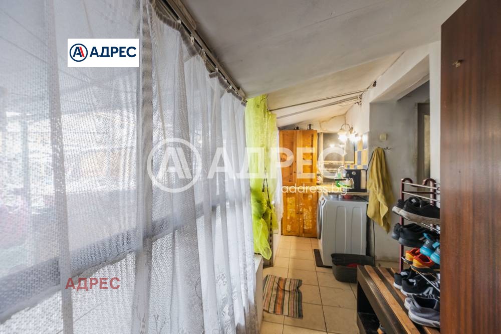 ������� ���� | Imot.bg � ����������� 15
