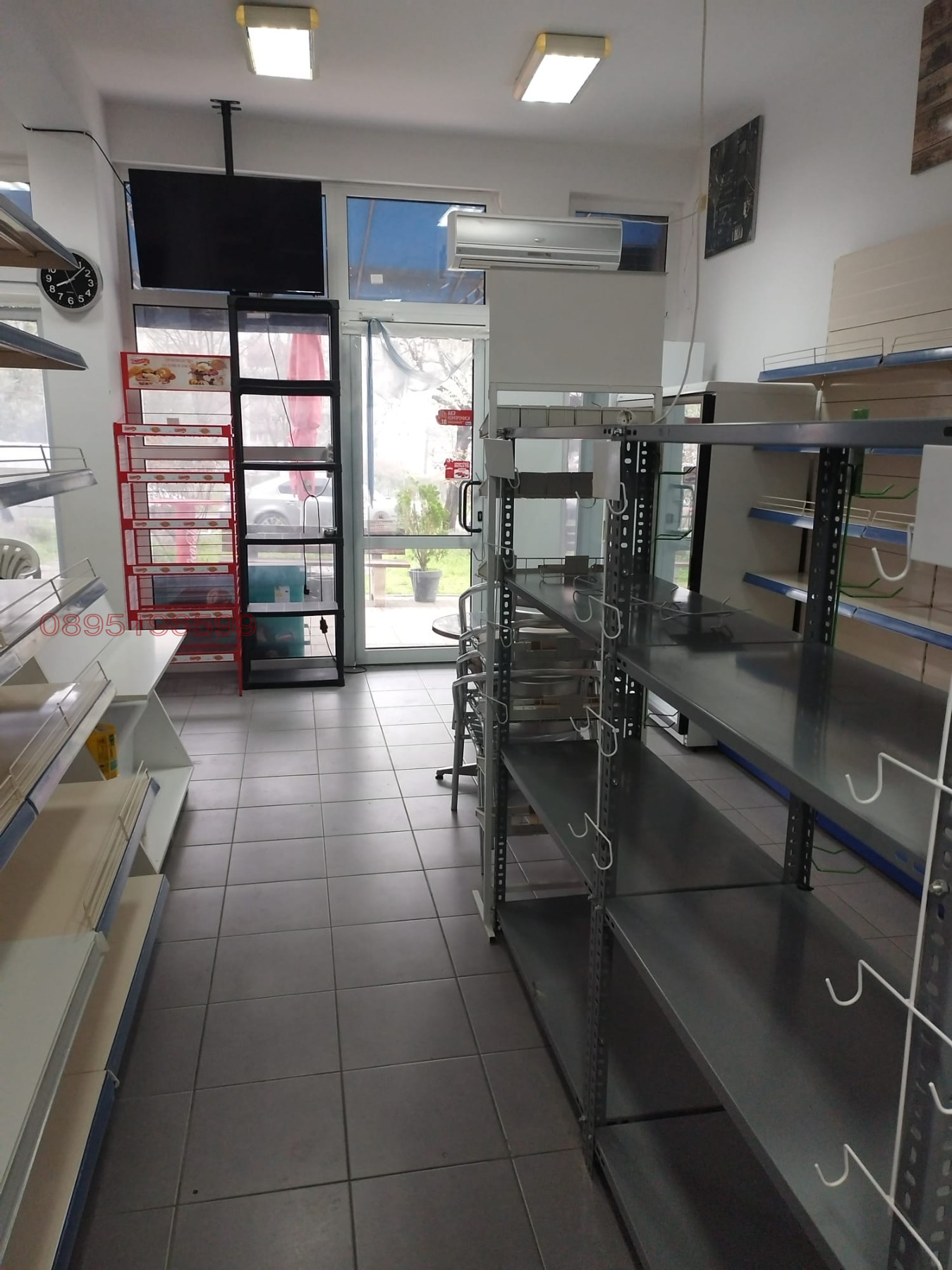 ������� ������� | Imot.bg � ����������� 9