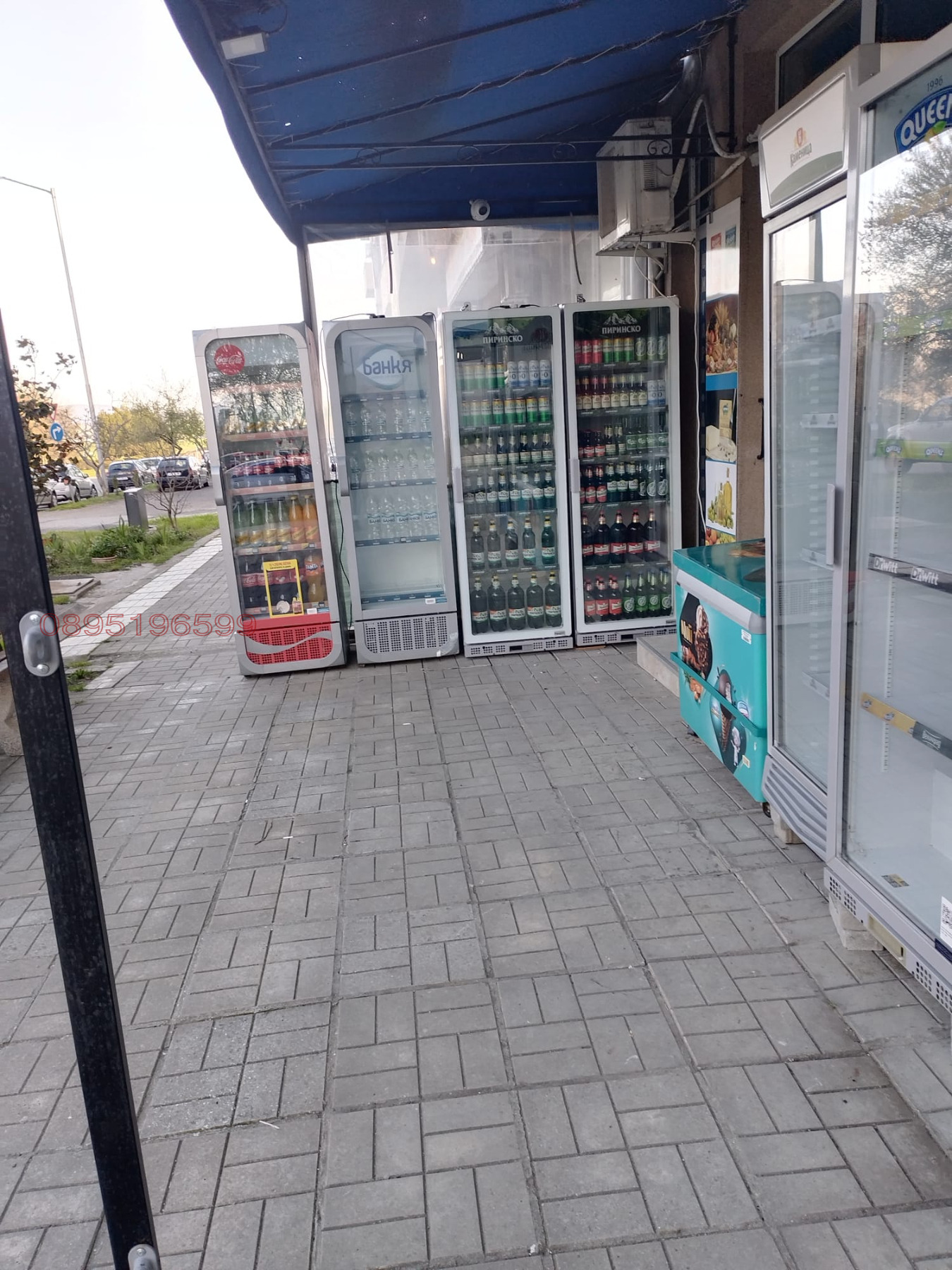 ������� ������� | Imot.bg � ����������� 5