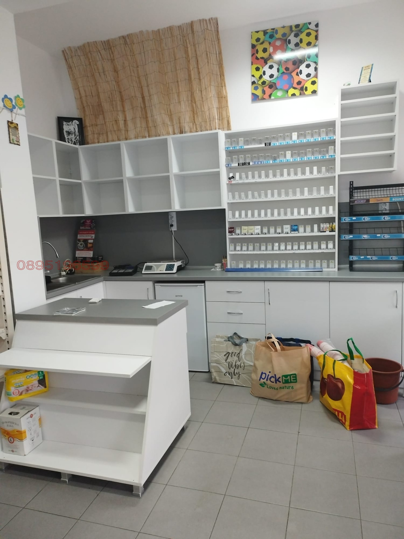 ������� ������� | Imot.bg � ����������� 11