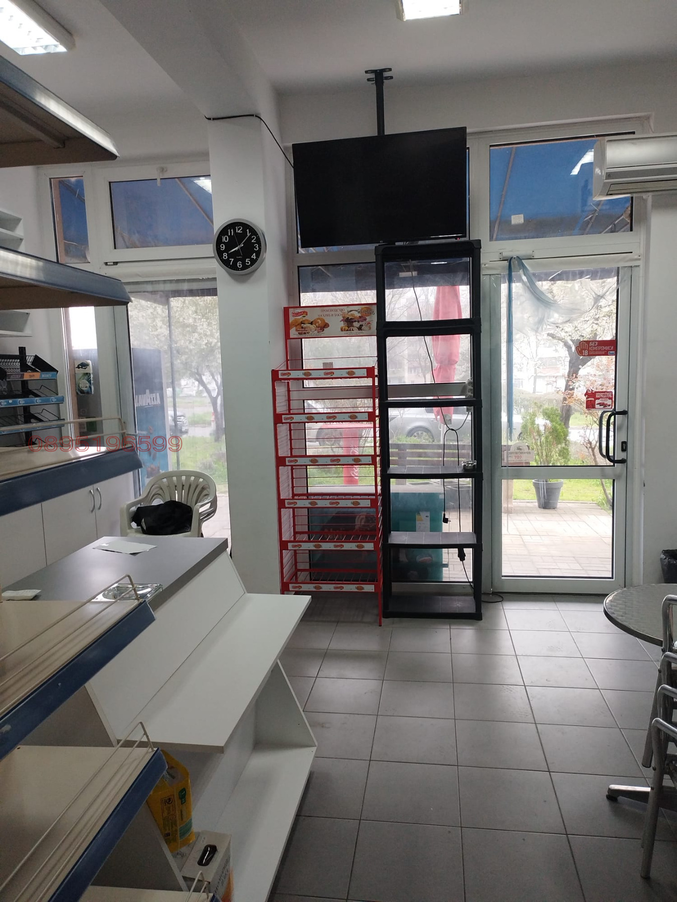 ������� ������� | Imot.bg � ����������� 6