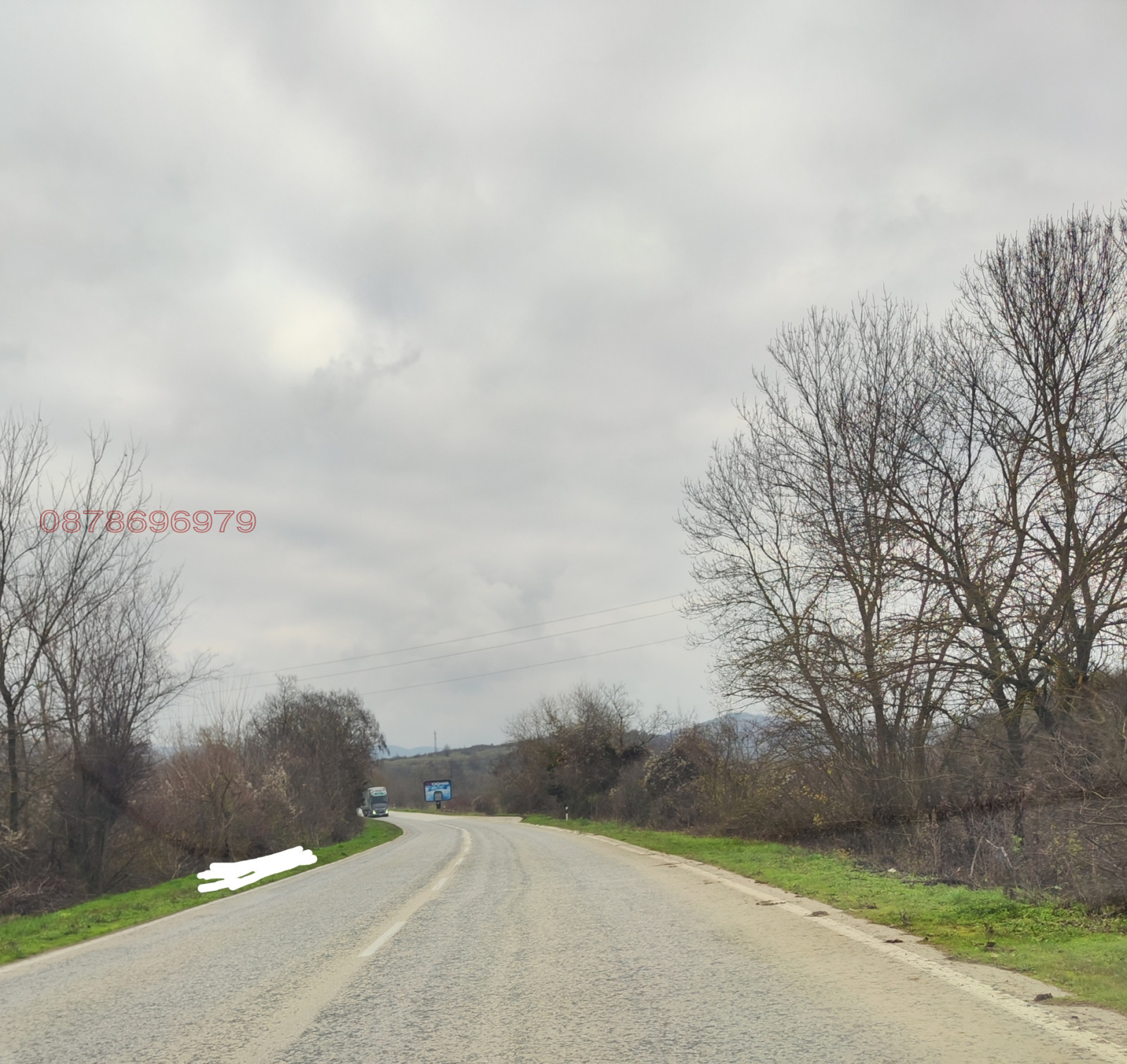 ������� ������ | Imot.bg � ����������� 5