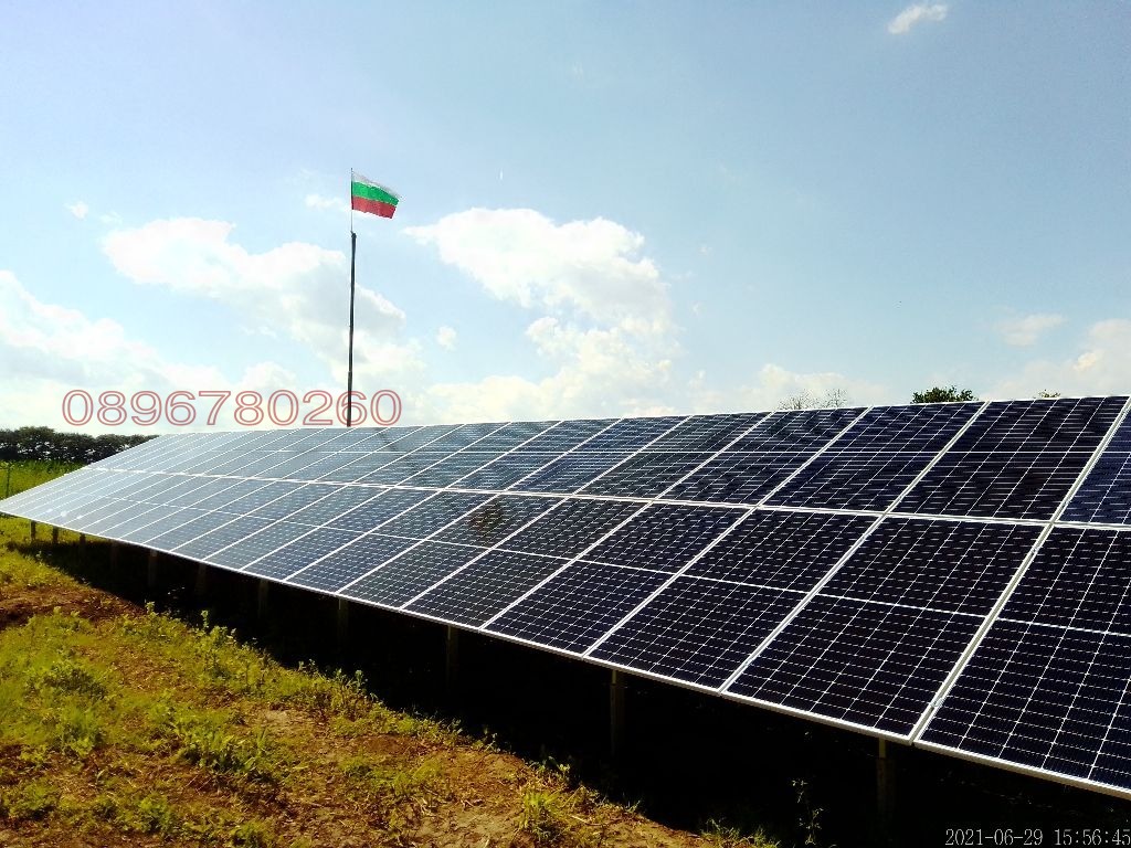 ������� ���� | Imot.bg � ����������� 2