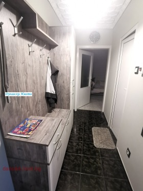 ������� 2-����� | Imot.bg � ����� ������ 4