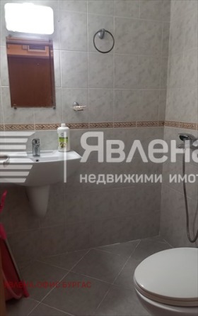 ������� 2-����� | Imot.bg � ����� ������ 13