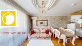 ������� 2-����� | Imot.bg � ����� ������ 4