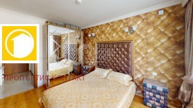 ������� 2-����� | Imot.bg � ����� ������ 11
