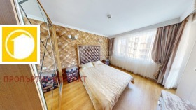 ������� 2-����� | Imot.bg � ����� ������ 8
