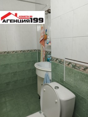 ������� 2-����� | Imot.bg � ����� ������ 15
