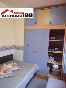 ������� 2-����� | Imot.bg � ����� ������ 12
