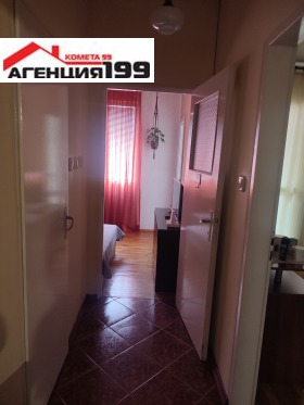 ������� 2-����� | Imot.bg � ����� ������ 14