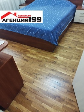 ������� 2-����� | Imot.bg � ����� ������ 9