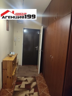 ������� 2-����� | Imot.bg � ����� ������ 13