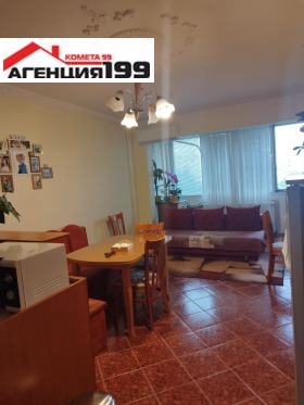 ������� 2-����� | Imot.bg � ����� ������ 5