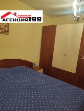 ������� 2-����� | Imot.bg � ����� ������ 8