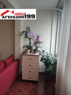 ������� 2-����� | Imot.bg � ����� ������ 6