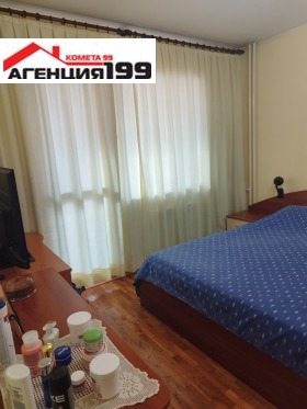 ������� 2-����� | Imot.bg � ����� ������ 10