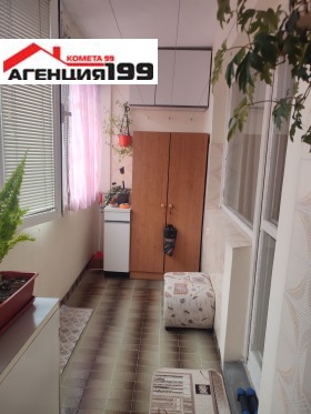 ������� 2-����� | Imot.bg � ����� ������ 11