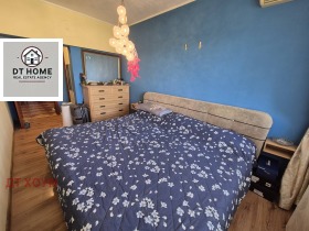  3- | Imot.bg    5