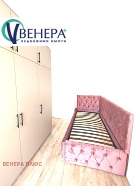 ������� 3-����� | Imot.bg � ����� ������ 6