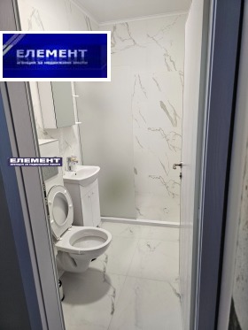 ������� 3-����� | Imot.bg � ����� ������ 14