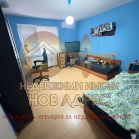     | Imot.bg    5