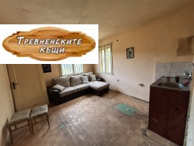 Casa Placicovți, regiunea Gabrovo 10